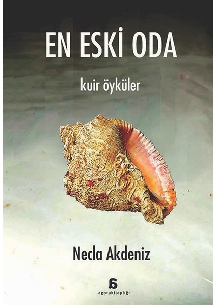 En Eski Oda