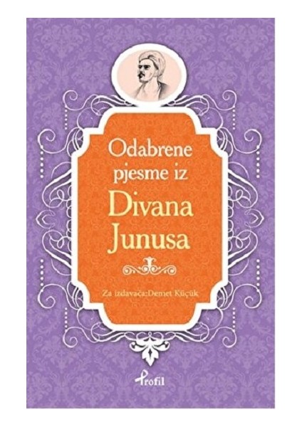 Yunus Emre - Boşnakça Seçme Hikayeler