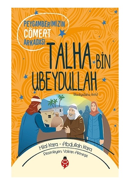Talha Bin Ubeydullah (Ra)