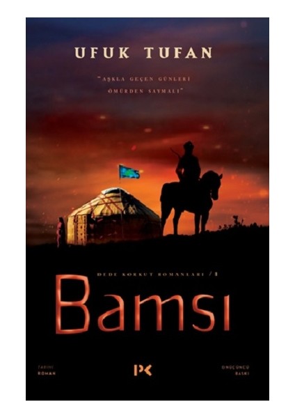 Dede Korkut Romanları 1 Bamsı