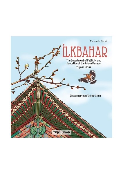 Ilkbahar