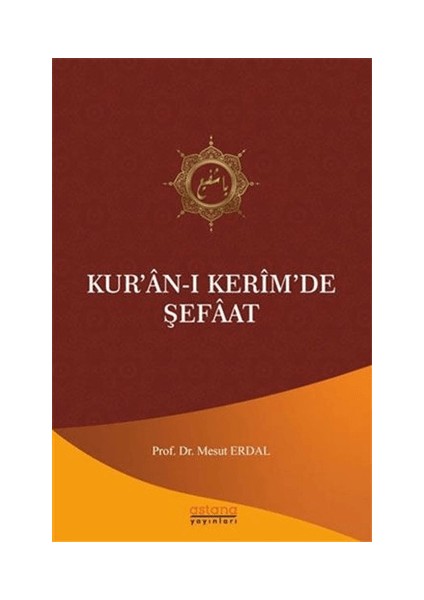 Kur’an-I Kerim’de Şefaat