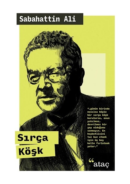 Sırça Köşk
