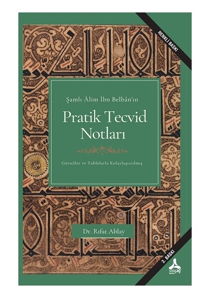 Şamlı Alim Ibn Belban'ın Pratik Tecvid Notları