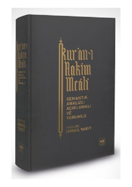Kur-An’ı Hakim Meali (Bez Ciltli)