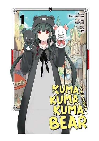 Kuma Kuma Kuma Bear 1