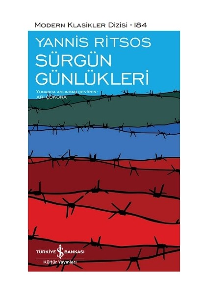 Sürgün Günlükleri