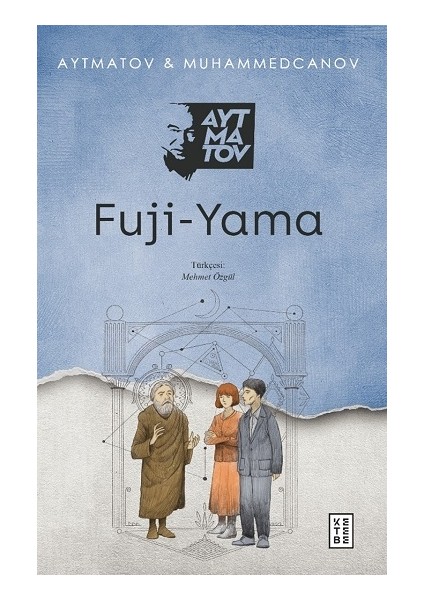 Fuji-Yama