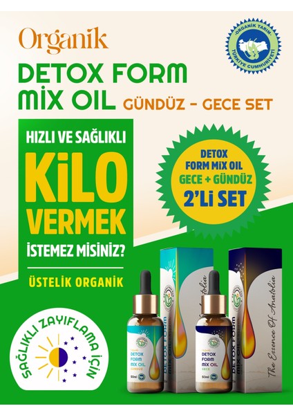 Form Mix Oil(2li Set)
