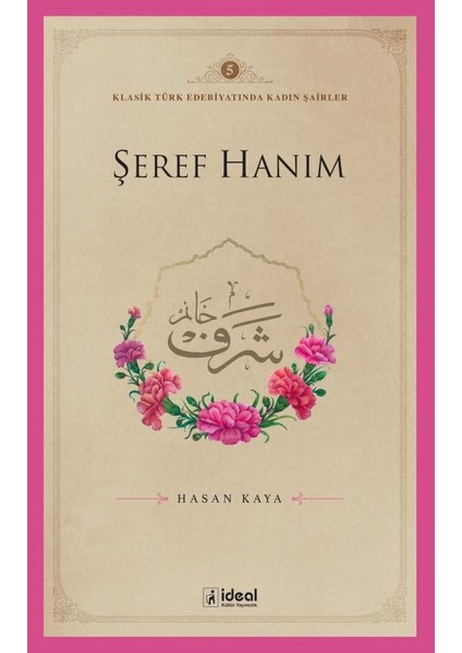 Şeref Hanım