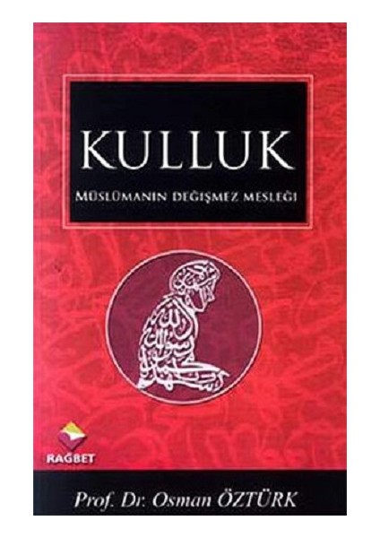 Kulluk