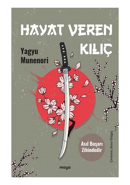 Hayat Veren Kılıç