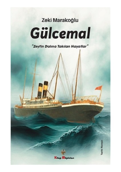 Gülcemal