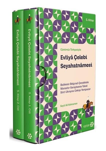 Evliya Çelebi Seyahatnamesi (5 Kitap 2 Cilt) (Kutulu)