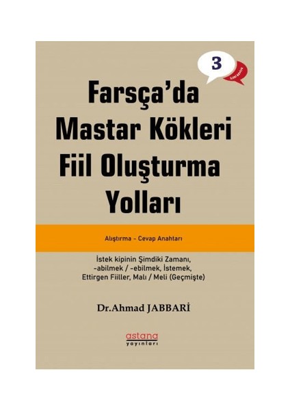 Farsça'da Mastar Kökleri Fiil Oluşturma Yolları - Ileri Seviye