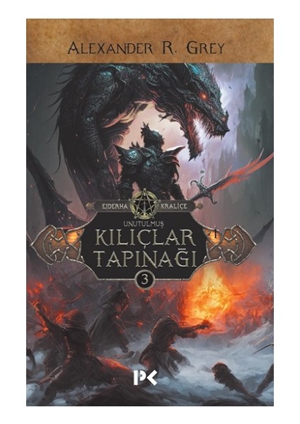 Kılıçlar Tapınağı