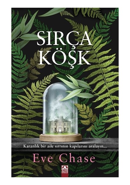 Sırça Köşk