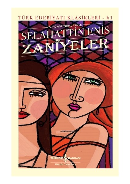 Zaniyeler
