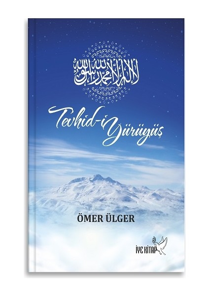 Tevhid-I Yürüyüş