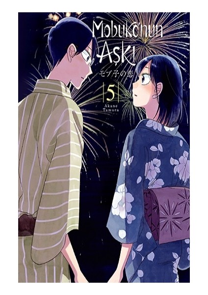 Mobuko’nun Aşkı 5