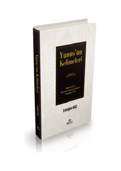Yunus’un Kelimeleri