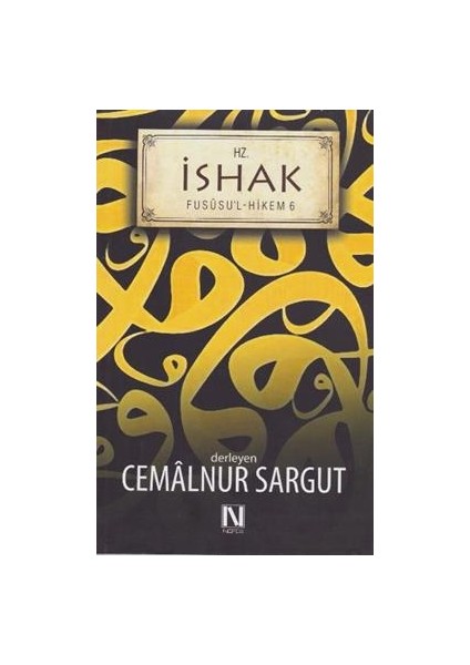 Hz. Ishak