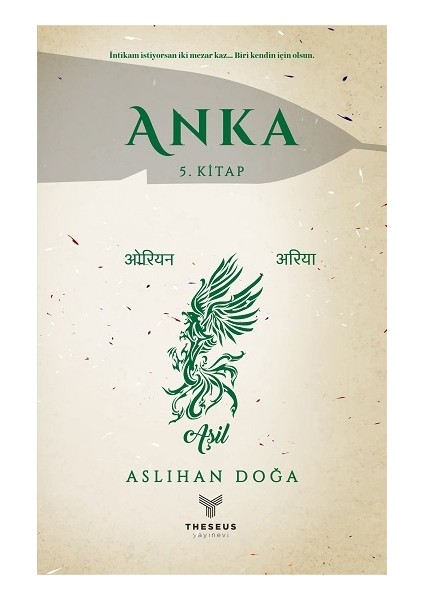 Anka 5. Kitap
