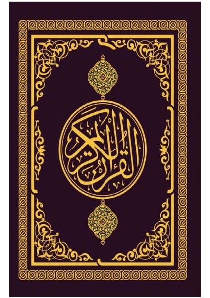 Kuran-I Kerim Türkçe Meali