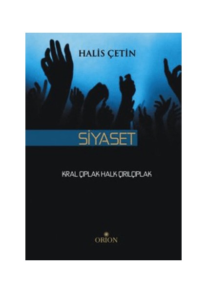 Siyaset