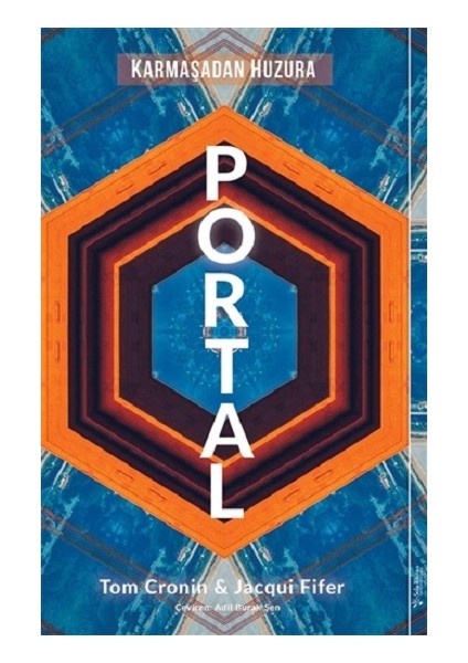 Portal