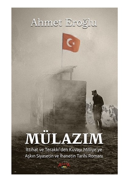Mülazım
