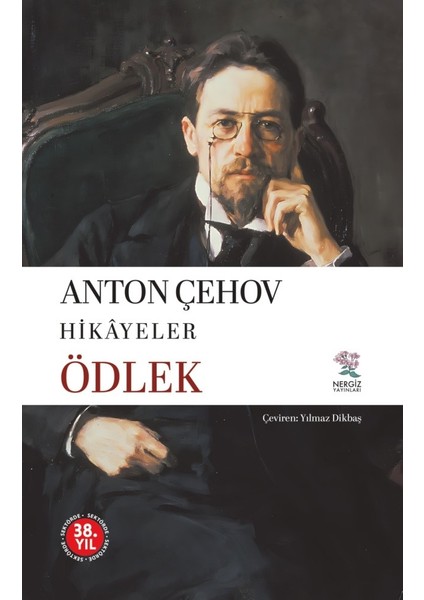 Ödlek