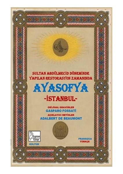 Ayasofya-Istanbul / Aya Sofia-Constantinople