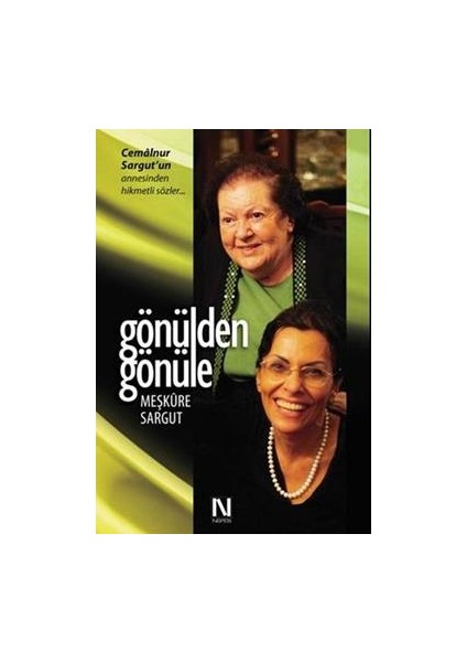 Gönülden Gönüle