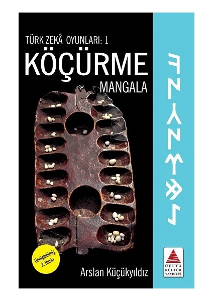 Türk Zeka Oyunları 1 - Köçürme / Mangala