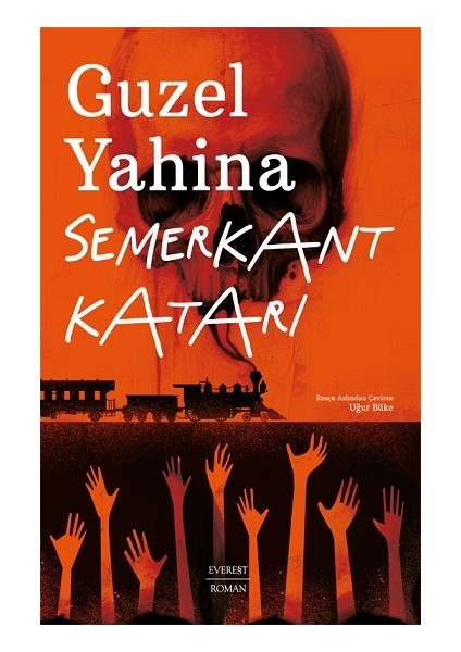 Semerkant Katarı