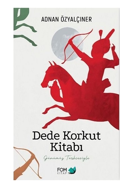 Dede Korkut Kitabı