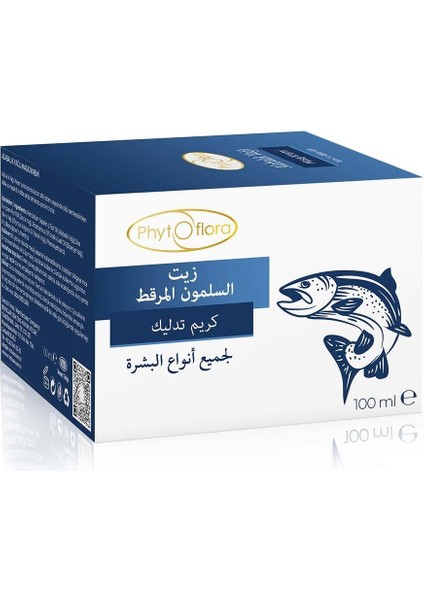 Alabalık Yağlı Masaj Kremi 100ML