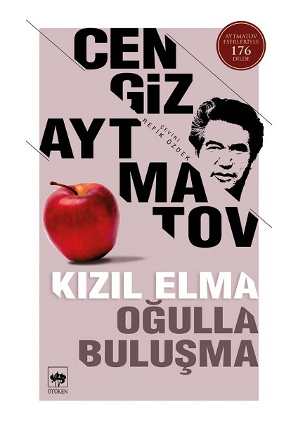 Kızıl Elma - Oğulla Buluşma