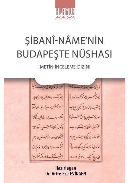 Şibani-Name’nin Budapeşte Nüshası