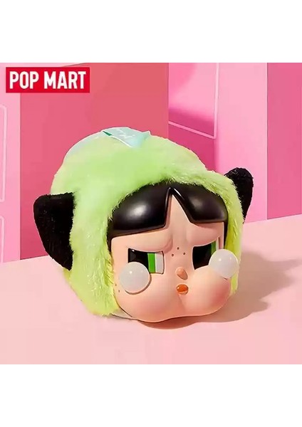 Crybaby Power Kız Serisi Peluş Bebek Anahtar Çantaları Kolye Oda Dekorasyon Doğum Günü Hediyesi Li Sürpriz Kutu Çocuk Toycolor: 1 (Yurt Dışından)