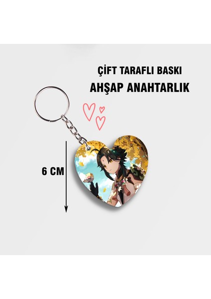 Genshin Xiao Ahşap Anahtarlık - Çift Taraflı - 5cm Anahtarlık