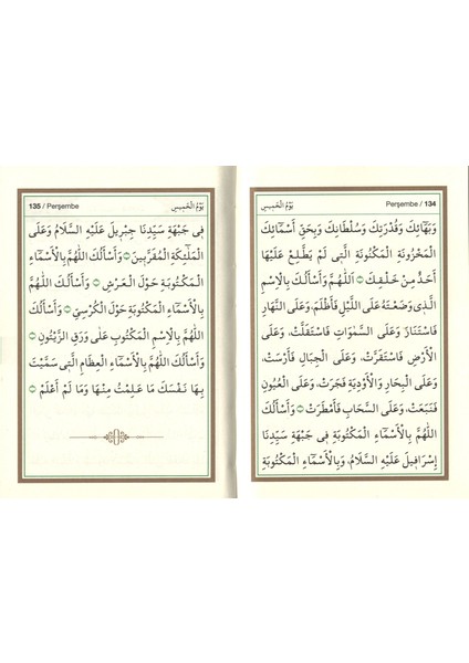 Delailül Hayrat Cep Boy Beyaz Kapak | Süleyman El-Cezuli fiyatları