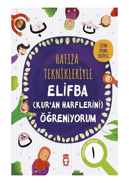 Hafıza Teknikleriyle Elifba (Kur'an Harflerini) Öğreniyorum