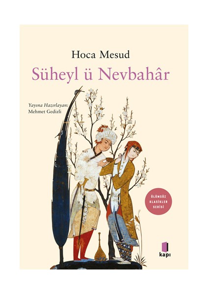 Süheyl Ü Nevbahar