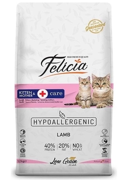 Felicia Hipoalerjenik Kuzu Etli Anne ve Yavru Kedi Maması 12 kg