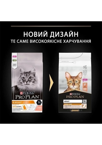Pro Plan Elegant Somonlu Yetişkin Kedi Maması 10 kg