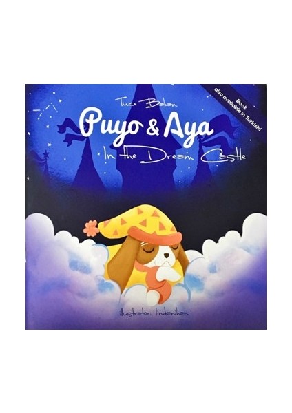 Puyo & Aya In The Dream Castle