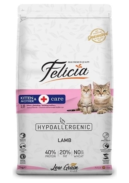 Felicia Düşük Tahıllı Hipoalerjenik Kuzu Etli Anne ve Yavru Kedi Maması 2 kg