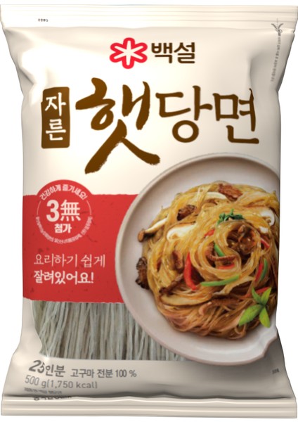 Cam Erişte (Glass Noodle) Tatlı Patates Nişastalı Erişte